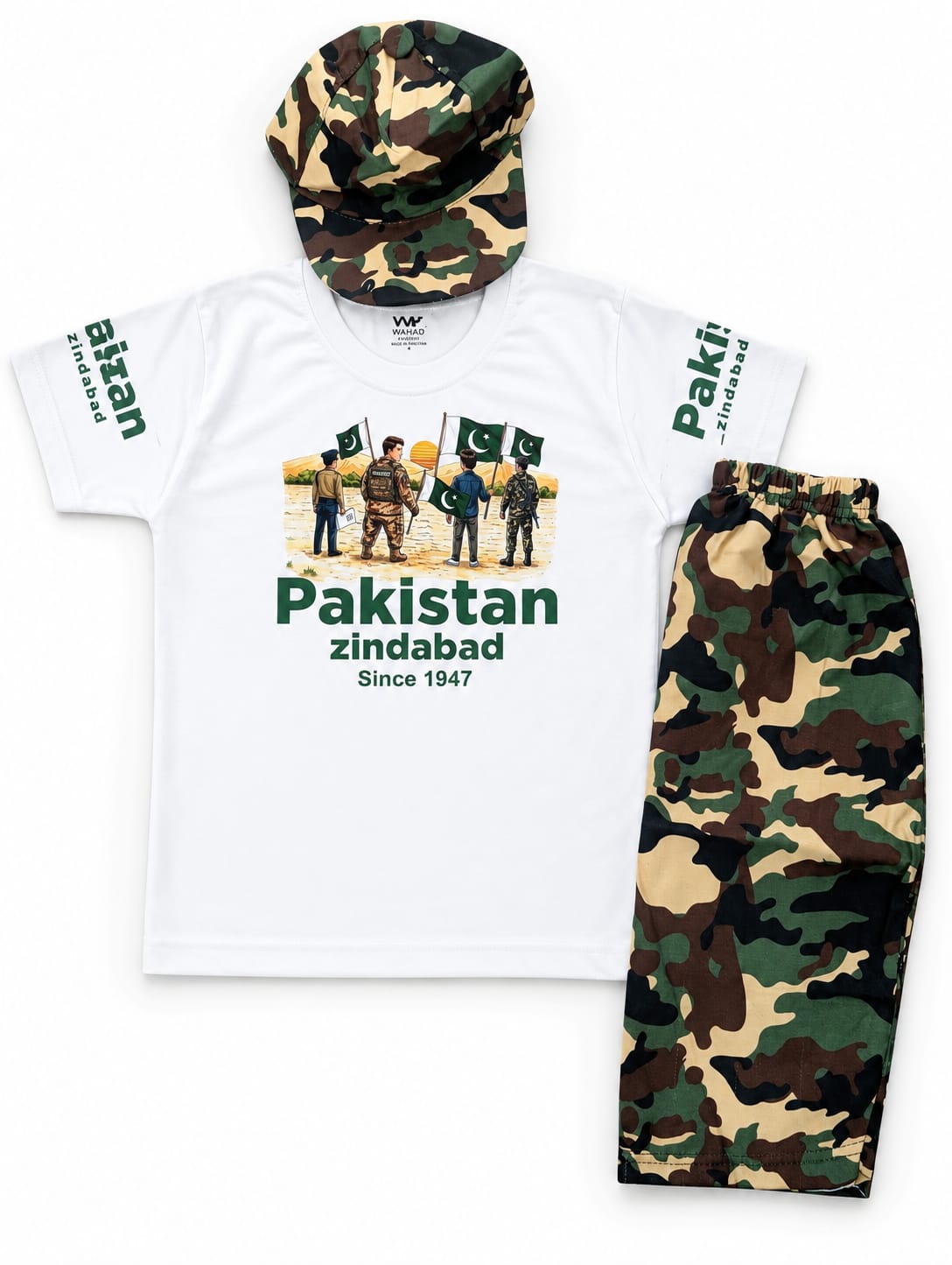 Boys 14th August Pakistan Army Camouflage T-Shirt & Shorts Patriotic Outfit Set