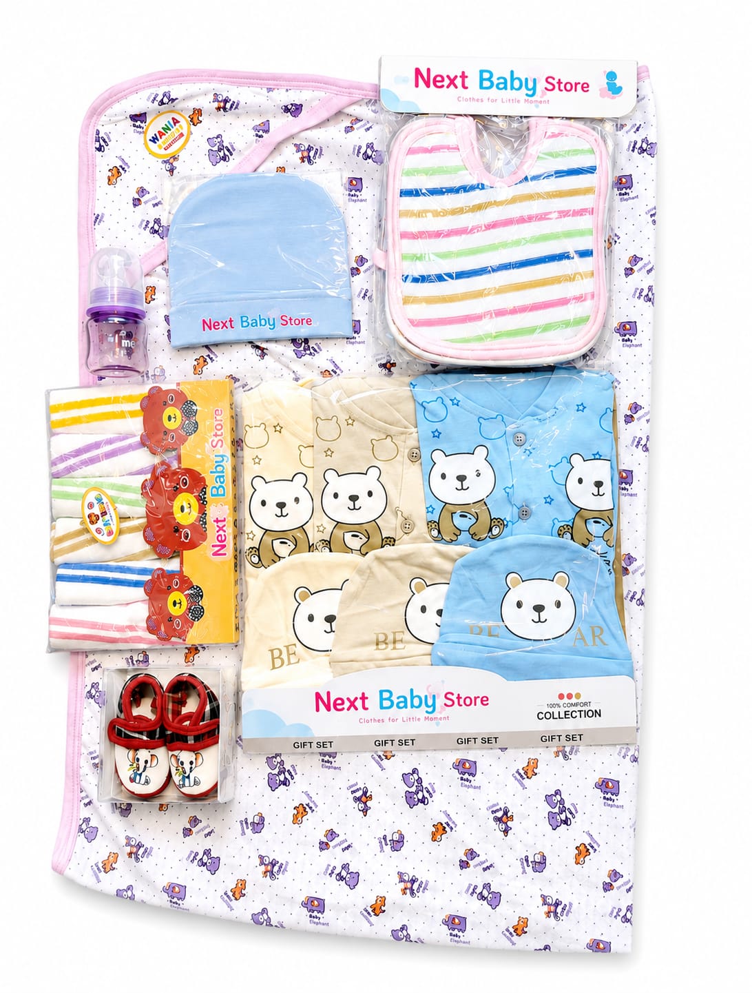 Premium Newborn Baby Gift Set | 3 Suits MASHAALLAH Cap, Hamper, Bibs, Feeder & Blanket Set