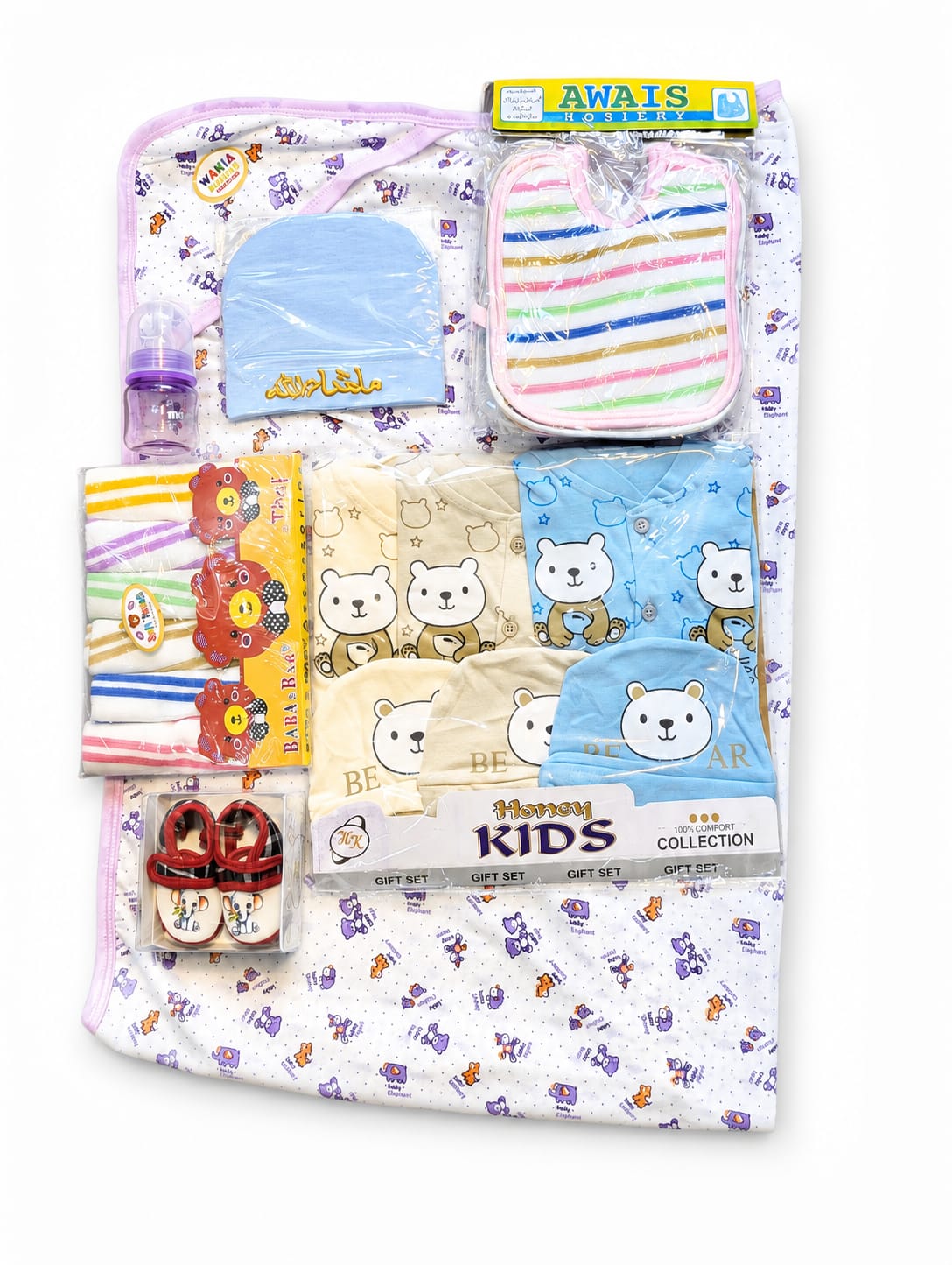 Premium Newborn Baby Gift Set | 3 Suits MASHAALLAH Cap, Hamper, Bibs, Feeder & Blanket Set
