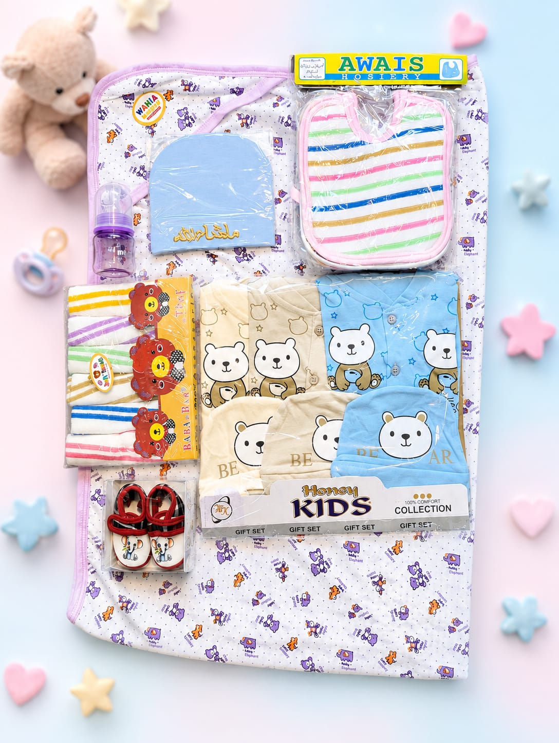 Premium Newborn Baby Gift Set | 3 Suits MASHAALLAH Cap, Hamper, Bibs, Feeder & Blanket Set