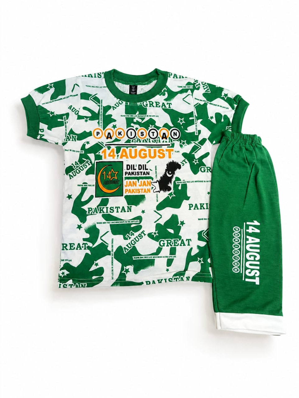 Boys' Premium 14th August Independence Day Set – Pakistan Map Camo Tee & Green Shorts